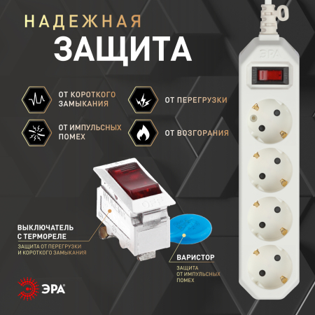 Б0019741