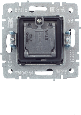 BR-AF20-O-K53