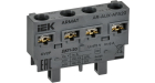 AR-AUX-AFA20