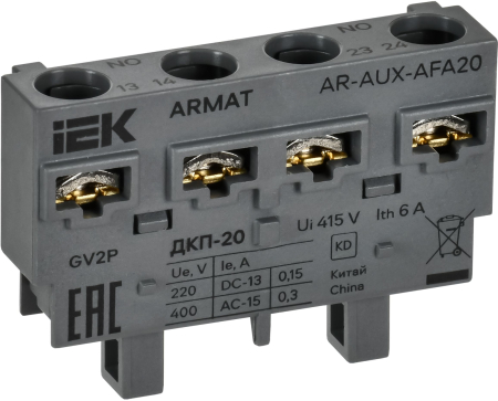ARMAT Доп. контакт поперечный ДКП-20 GV2P IEK