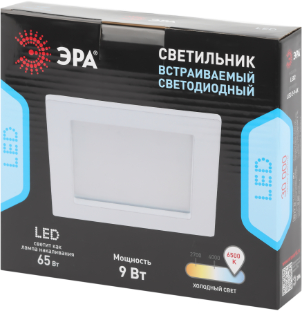 Светильник LED 2-9  ЭРА светодиодный квадратный LED 9W 220V 6500K