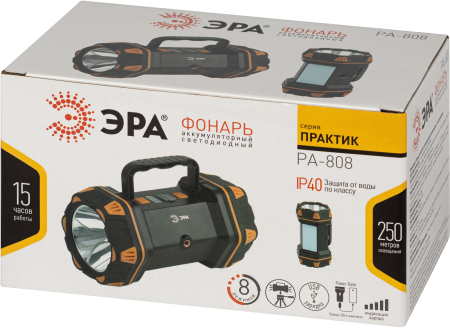 PA-808  Светодиодный фонарь ЭРА Рабочие Практик PA-808 прожекторный аккумуляторный многофункциональный IP54 15W