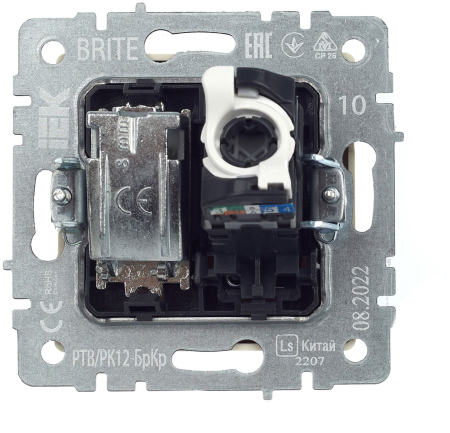 BR-AK20-1-K10