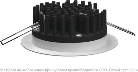 Аварийный светильник BS-ARUNA-81-L1-INEXI2