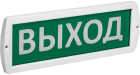 LSSA2-01-2-220-52-VYHD