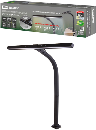 Светильник светодиод. струбцина СН-100, гибкий, сенс-димм, 10Вт, 3000-6000 К, авт.рег, черн. TDM