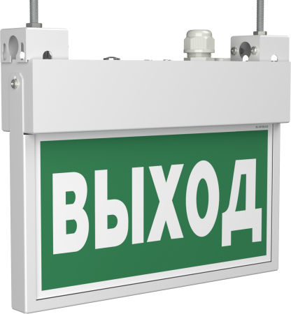 BS-FLAG-71-S1-INEXI2