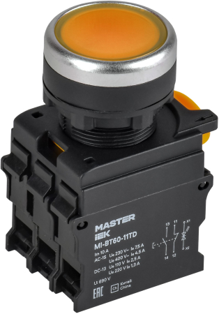 Кнопка с подсвет. и фикс. d=22мм 1NO+1NC жёлтая MASTER IEK