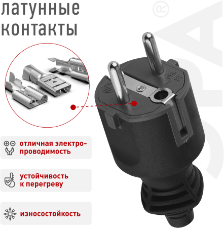 Б0019189