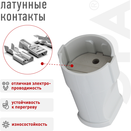 Б0039680