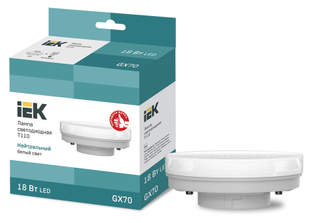Лампа LED T110 таблетка 18Вт 230В 4000К GX70 IEK
