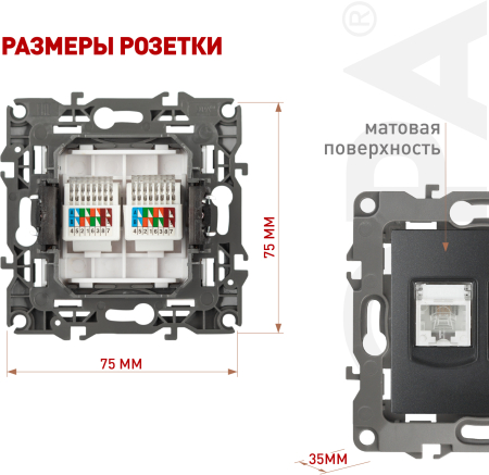 Б0014733