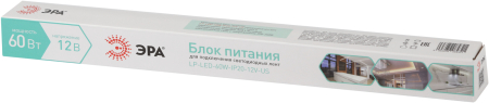 LP-LED-60W-IP20-12V-US  Блок питания ЭРА LP-LED 60W-IP20-12V-US