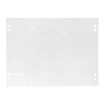 Экран для кожуха рубильника для ВРУ Unit шириной 600мм EKF PROxima