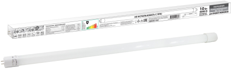 Лампа светодиодная НЛ-Т8-10 Вт-230 В-4000 К–G13, 600 мм, матовая, стекло, непов. Народная