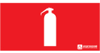 ЭЗ "Огнетушитель" (200х100) ЭЗ "Огнетушитель" (200х100)