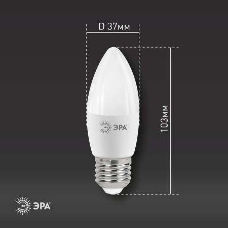 Лампа светодиодная Эра LED B35-11W-860-E27 (диод, свеча, 11Вт, хол, E27)