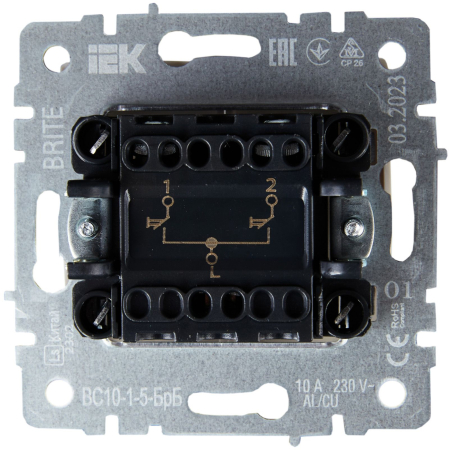BR-V15-0-10-K01