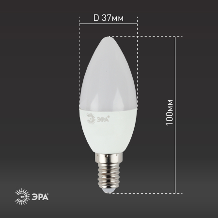 Лампа светодиодная Эра LED B35-9W-840-E14 (диод, свеча, 9Вт, нейтр, E14)