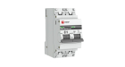 mcb4763-2-01C-pro