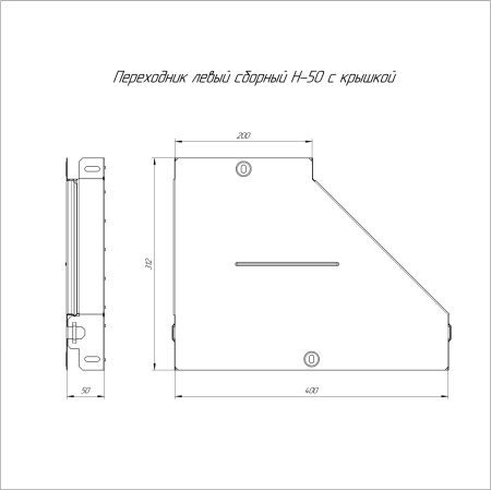 PR16.0682
