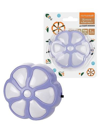 Ночник "Лютик" с выключателем, 0,5 Вт, фиолетовый, 220 В Народный