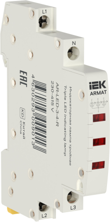 ARMAT Лампа инд. тройная LED 230-415В AC кр. IEK