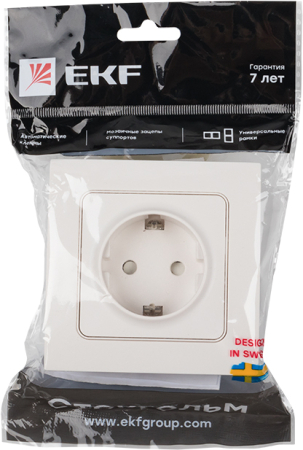 EXR16-028-10