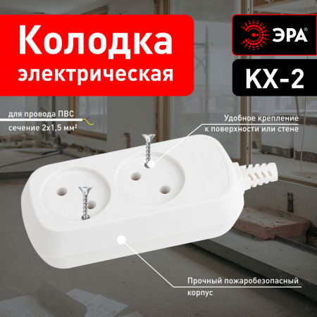 Б0028330