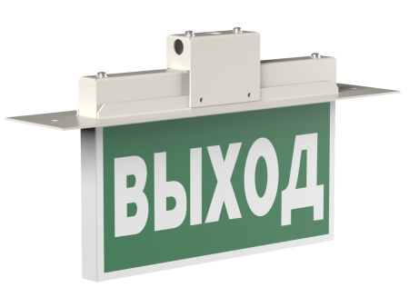 BS-YANTA-71-S1-INEXI2