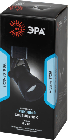 TR38-GU10 BK  Трековый светильник однофазный ЭРА TR38-GU10 BK MR16 черный под лампу