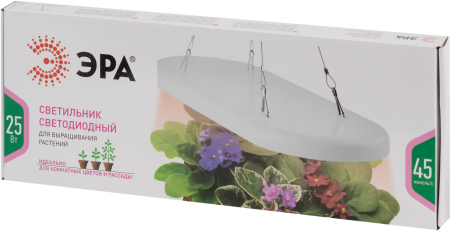 FITO-25W-QLED-FLY  Светильник для растений ЭРА FITO-25W-QLED-FLY подвесной полного спектра 25 Вт