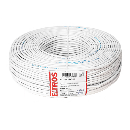 КСПЭВГ-053-ELTROS