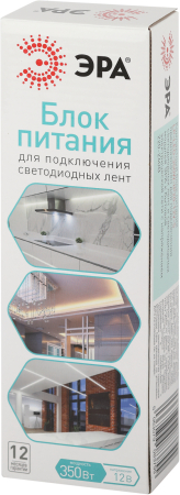 LP-LED-350W-IP20-12V-S  Блок питания ЭРА LP-LED 350W-IP20-12V-S