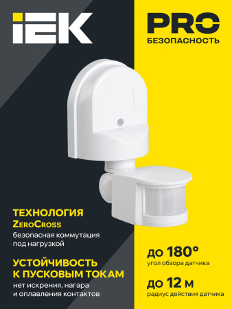 LDD10-008-1100-001