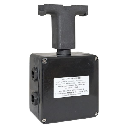 HB160SD