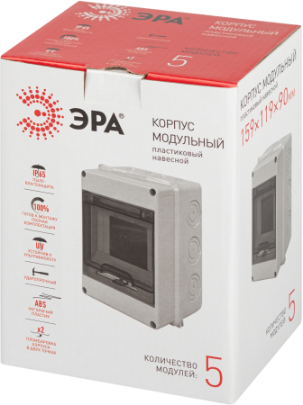 KMPN5_IP65  ЭРА КМПн-5 IP65