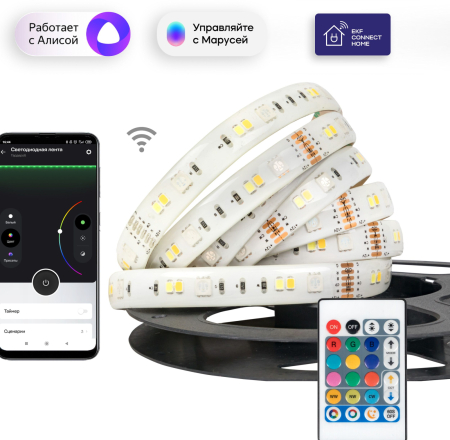 Умная светодиодная лента EKF Connect RGBW 5m