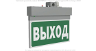 BS-NEXTRINO-73-S1-INEXI2 Gray