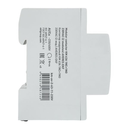 Контактор модульный КМ 63А 1NC+1NO 230VAC (2 мод.) AVERES EKF