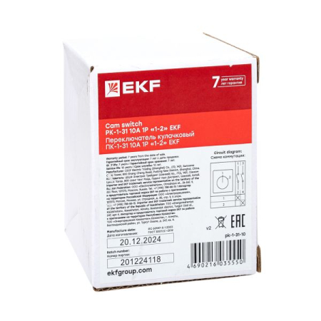 Переключатель кулачковый ПК-1-31 10А 1P "1-2" EKF PROxima