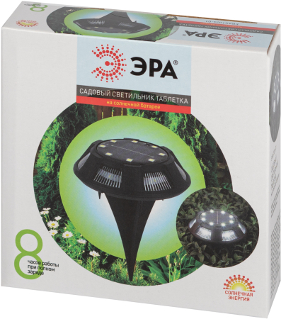 ERAST024-01  Светильник уличный ЭРА ERAST024-01 на солнечной батарее подсветка Таблетка, сталь, пластик d 11 см