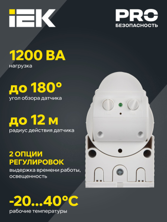 LDD10-012-1100-001