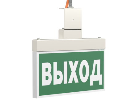 BS-YANTA-71-S1-INEXI2