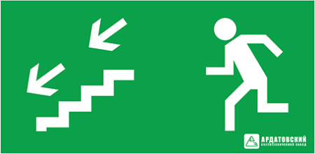 ЭЗ "Эвакуационный выход по лестнице налево вниз" (200х100)