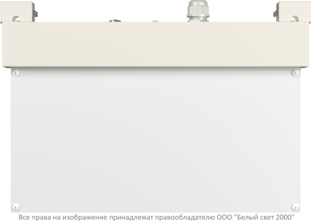 BS-VIALANT-51-S1-INEXI2