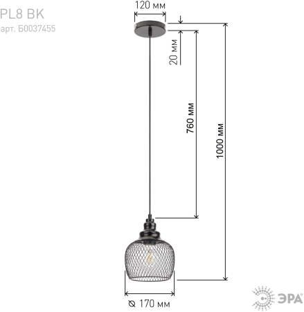 Подвес PL8 BK  ЭРА металл, E27, max 40W, d170 мм, черный