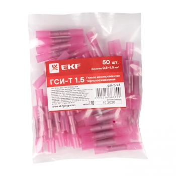 gsi-t-1.5