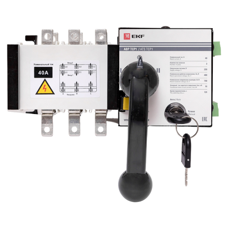 Устройство АВР ТСР1  40А 3Р 230В EKF PROxima