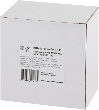 KKM41-095-400-11-E  Контактор ЭРА PRO KKM41-095-400-11-E КМИ-49512 95А 400В/АС3 1НО;1НЗ